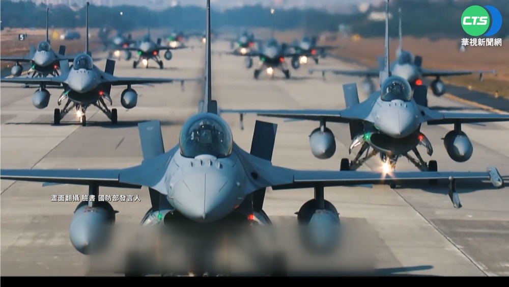 圍台軍演剛落幕 中國稱"跨越中線"將常態化