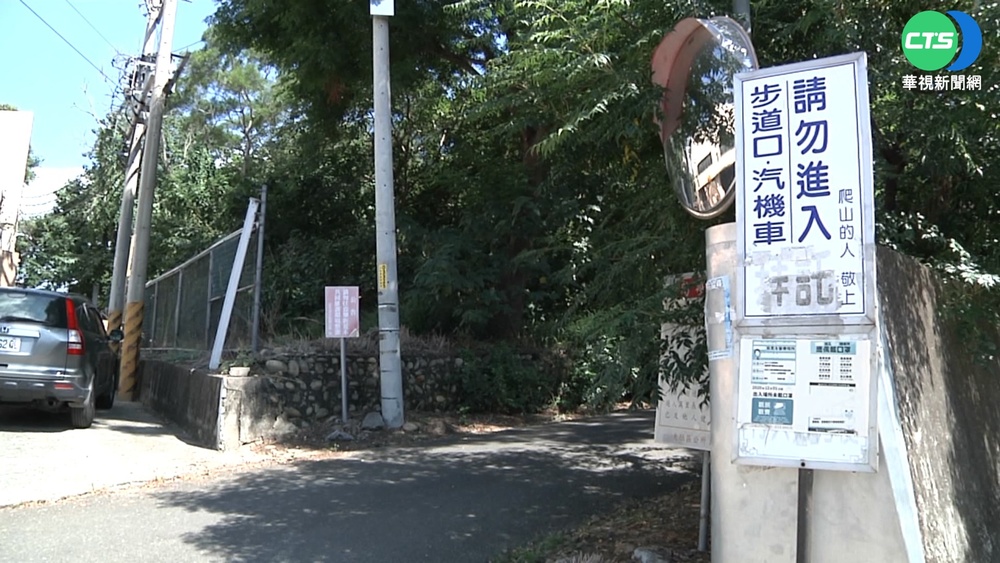 惡整外送員? 客點25杯飲料"登山送破廟"