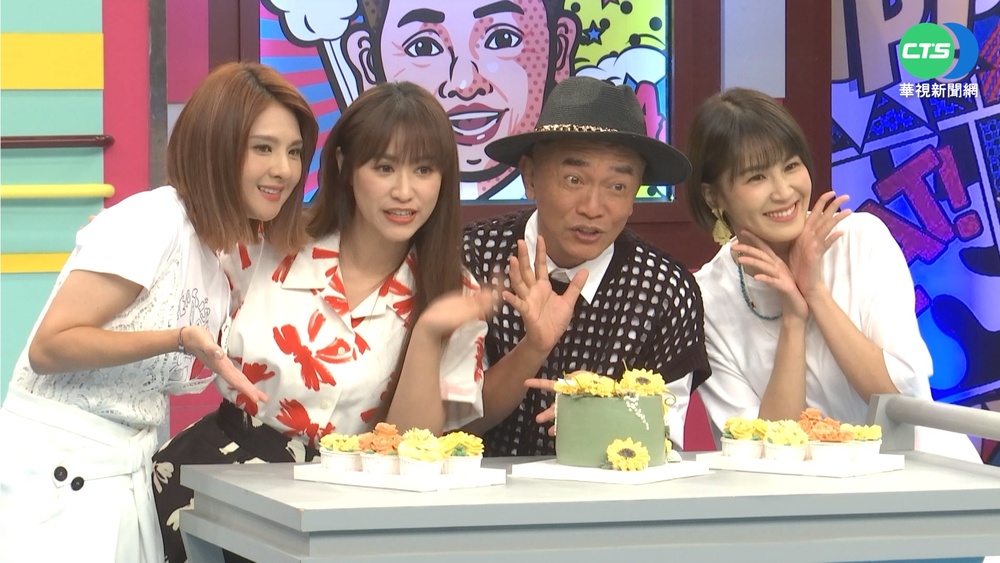 中大動作封殺台藝人 吳宗憲勸"愛與和平"