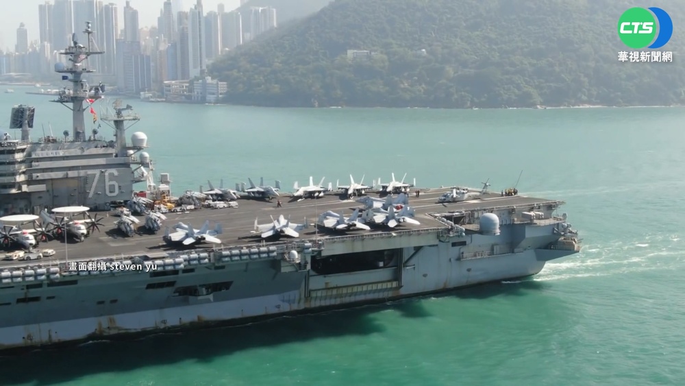 疑反擊雷根號? 傳共軍"第7區"射飛彈