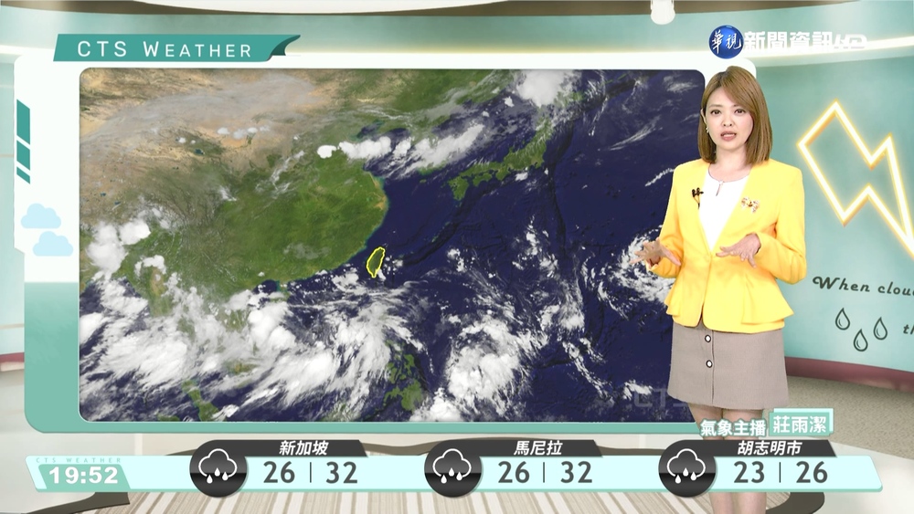 各地暖熱 午後中南部山區雨勢大