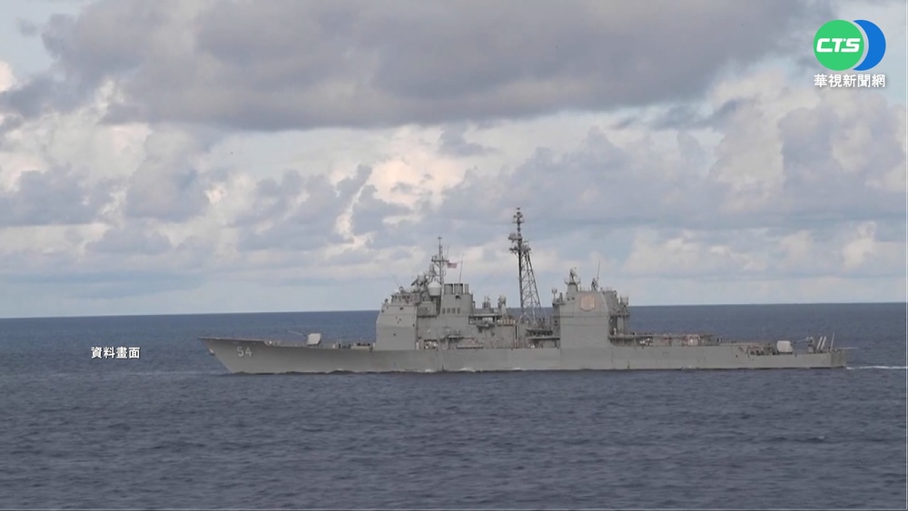 即將穿越台海? 美航艦"雷根號"持續向南航行