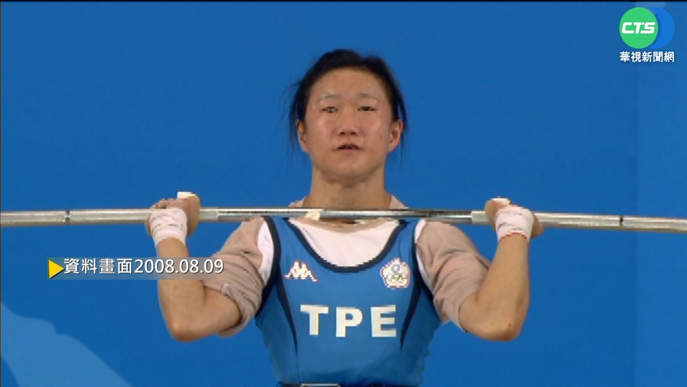 美國對長崎投下原子彈 摧毀半座城市