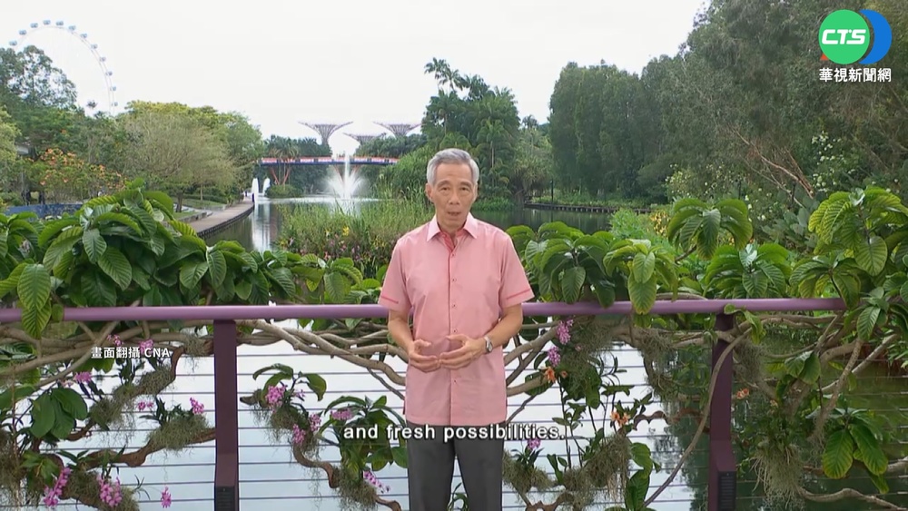 星總理李顯龍預估 未來數十年台海難穩定