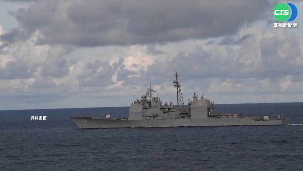 美國防次長控中改變現狀 預告美艦將穿台海