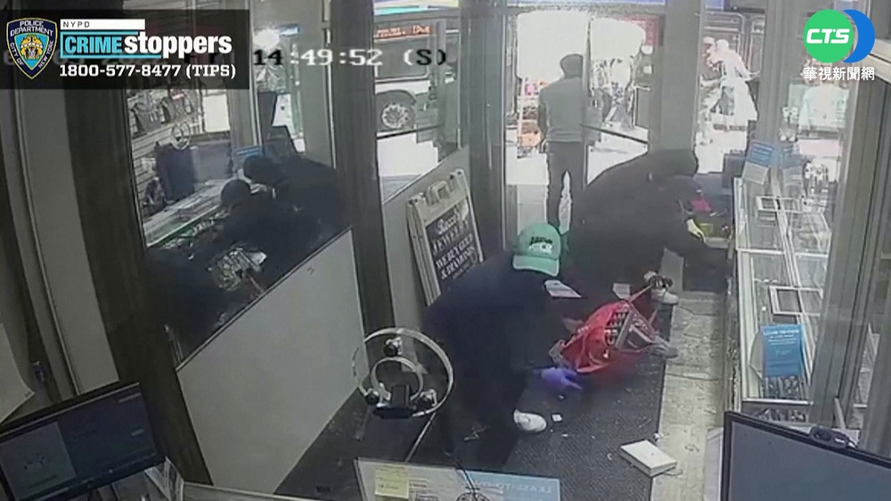 紐約街頭搶案 4搶匪50秒劫6千多萬珠寶