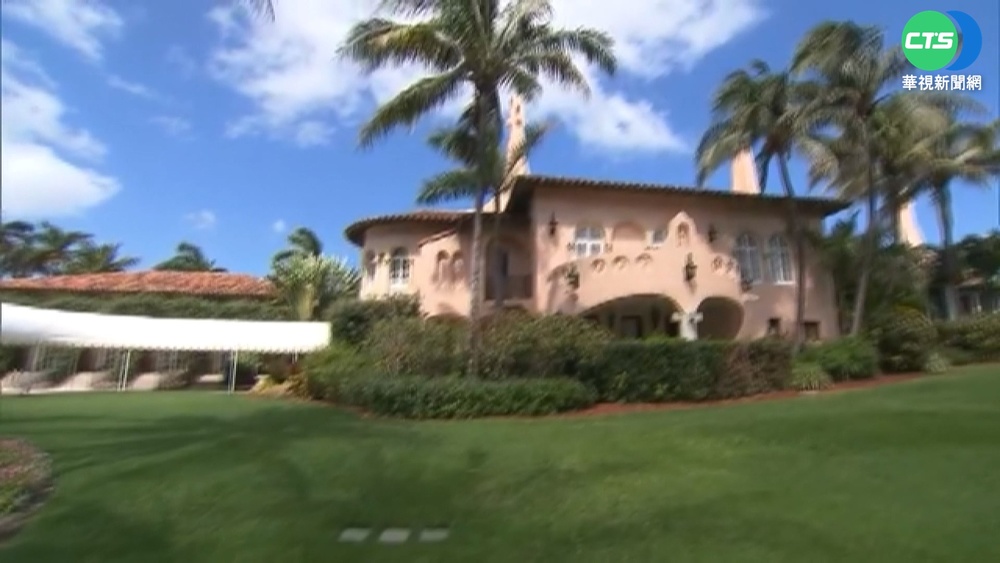 川普卸任涉攜走機密檔案 FBI封鎖搜索海湖莊園