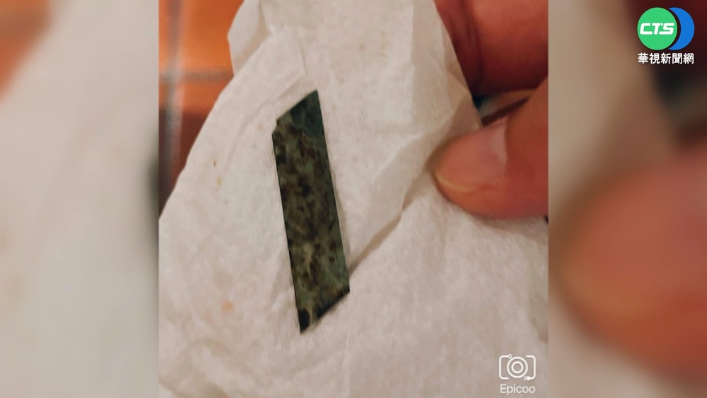 墾丁星級飯店BBQ藏刀片 民眾:還好沒大口吞