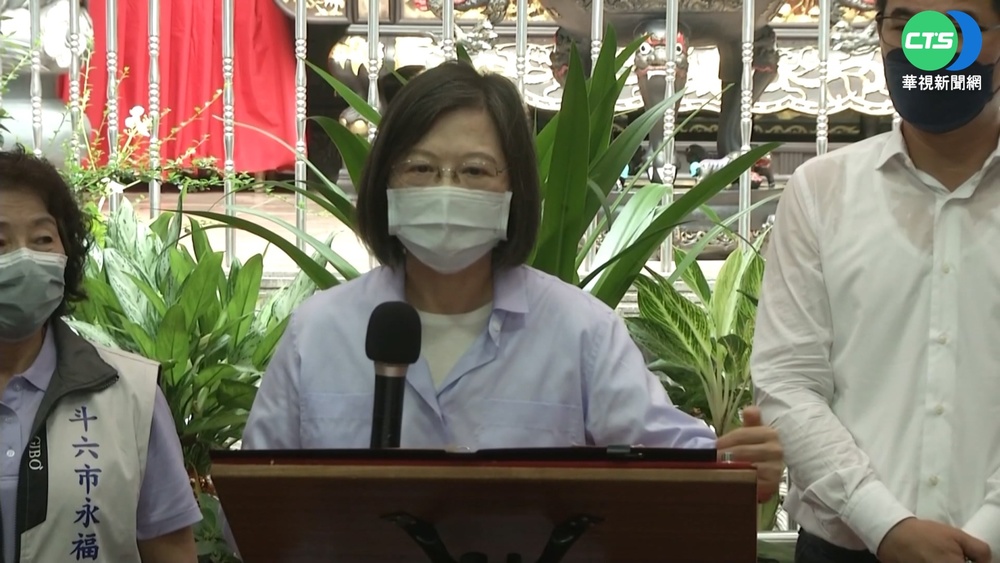 共軍軍演未完結 蔡英文:感謝國軍守護台灣