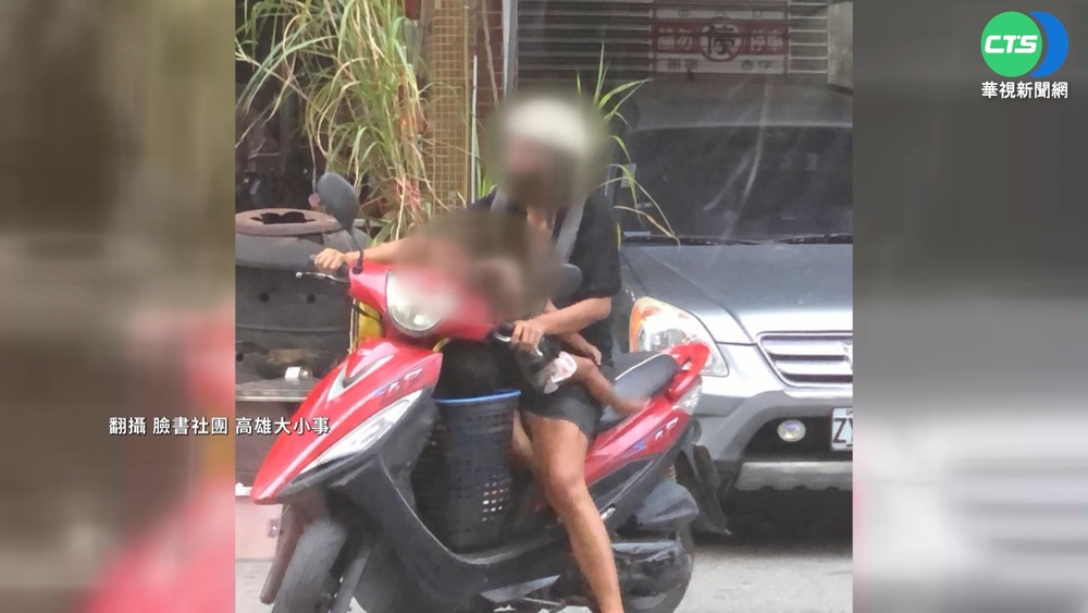 危險"4貼"! 三寶媽騎車上街四處借錢惹議