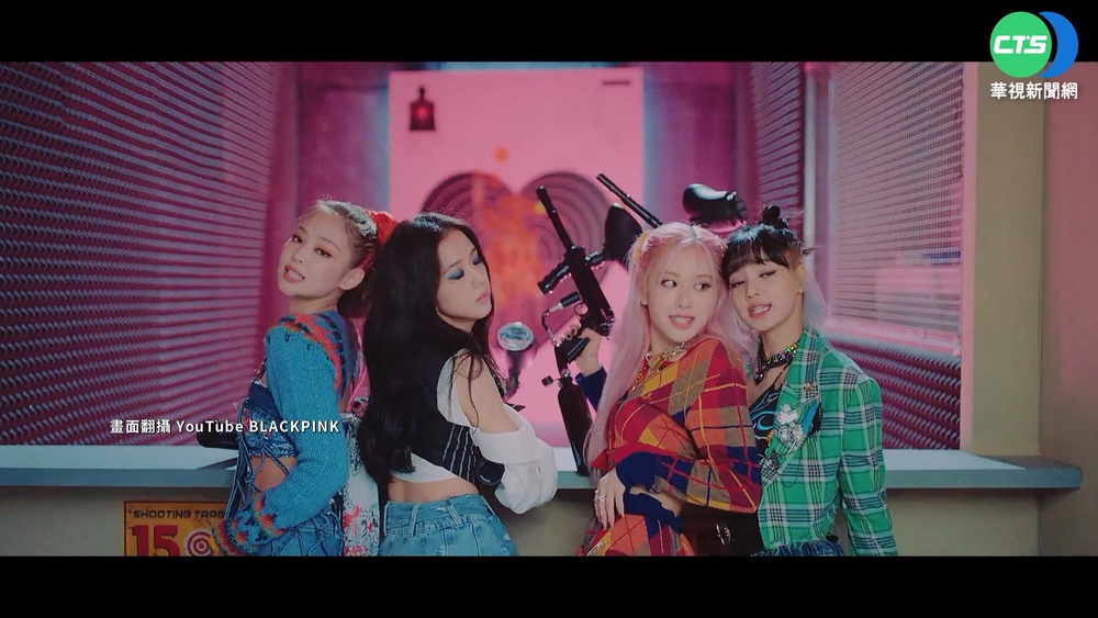 BLACKPINK來了! 明年3月高雄開唱