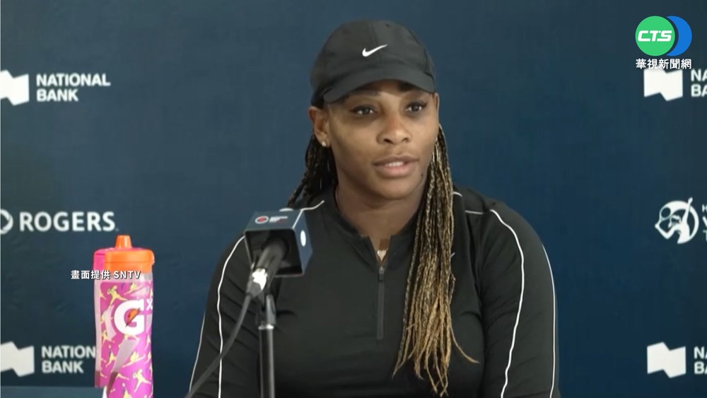 相隔430天的勝利! 天后小威終於贏球