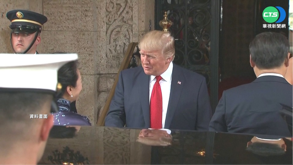 川普卸任涉帶走機密文件 莊園遭FBI搜索