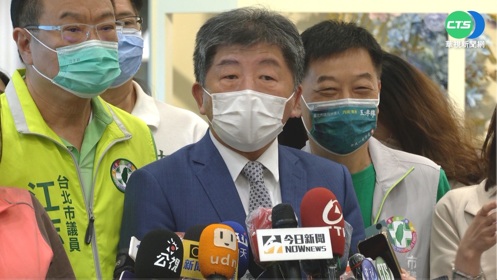 批黃珊珊"脾氣大" 陳時中:選舉不用氣噗噗