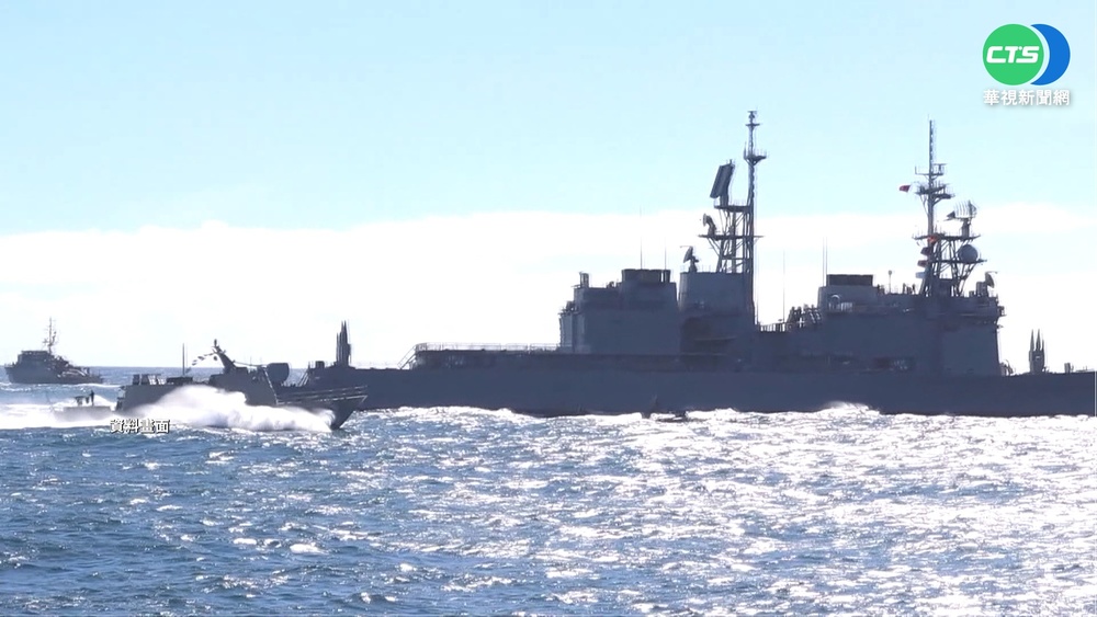"做好撞擊準備" 國共軍艦最近僅距200碼