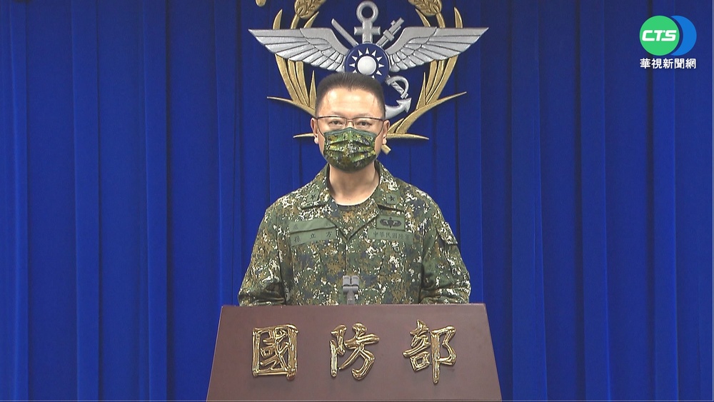 解放軍8/9繼續軍演 路透:兩岸20艦對峙