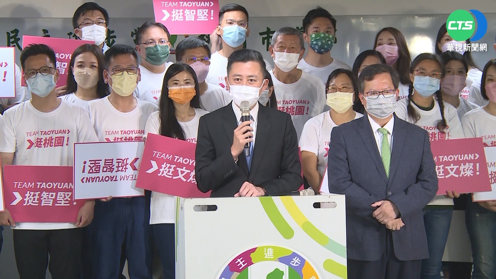 民進黨信林智堅！質疑台大趕結案：有無其他政治意圖？