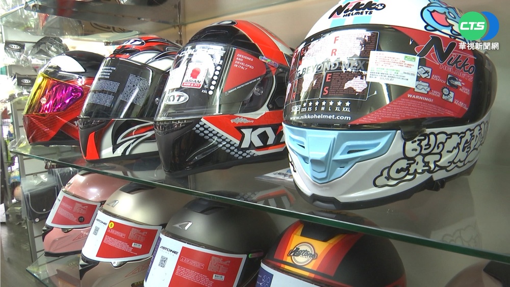 安全帽有使用期限! 業者:3年內沒壞也要換