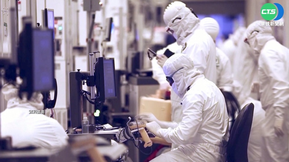 美"晶片法案"上路 分析師:台積電優勢不減