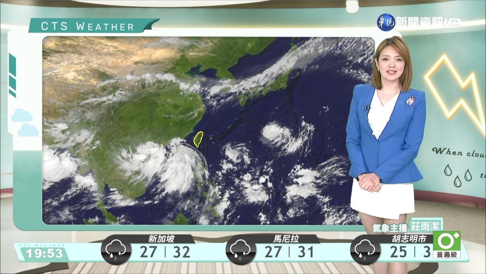 各地高溫炎熱 午後西半部平地及各山區雷陣雨