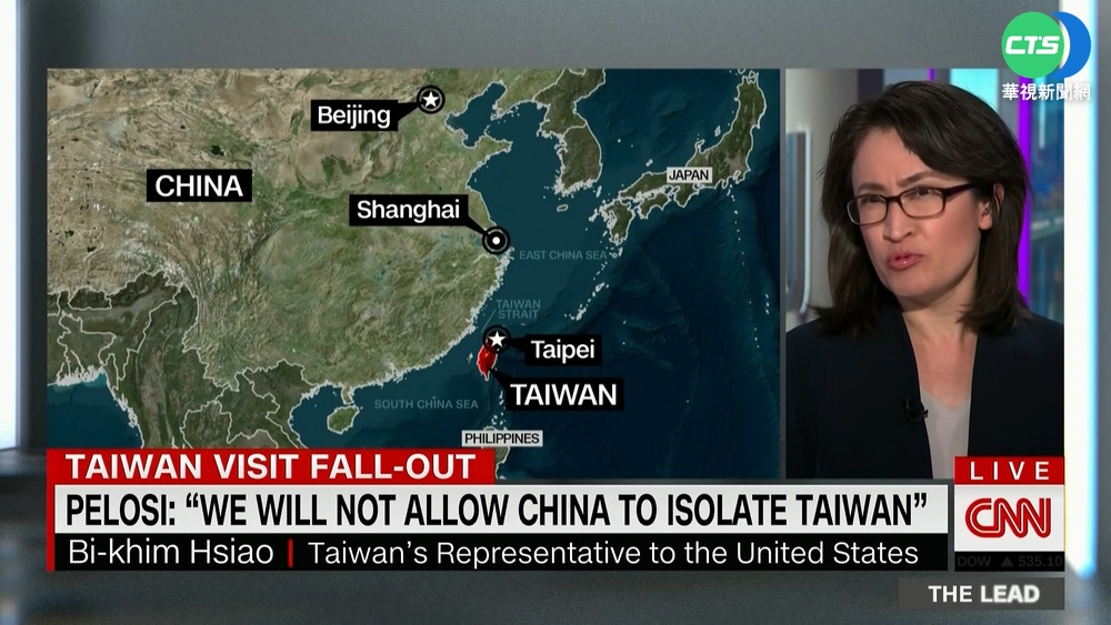 蕭美琴CNN專訪 稱中恫嚇不會動搖台人決心