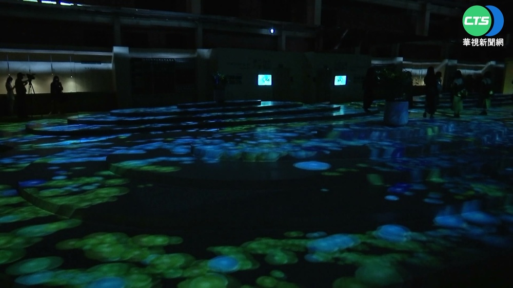 當科技遇上藝術 特展呈現沉浸式感官饗宴