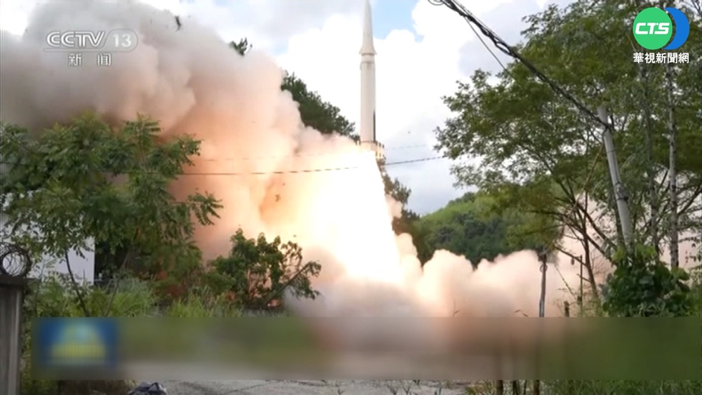 對台軍演落幕?! 共軍:聯合軍事行動完成任務