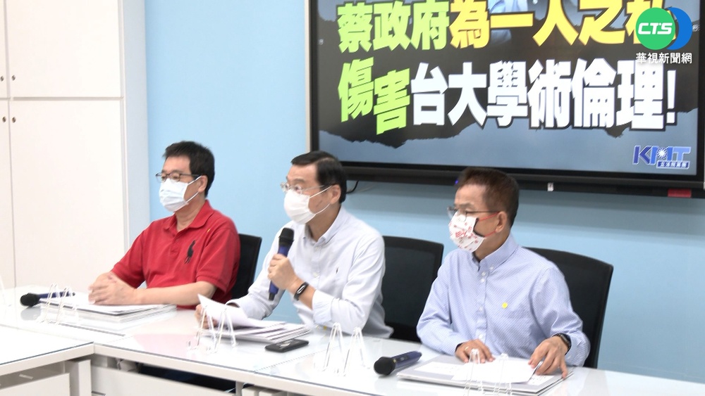 蔡英文"挺堅令"傳雜音 羅致政滅火尊重黨中央