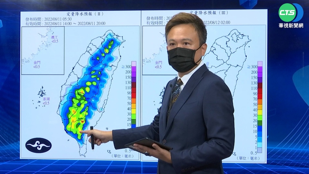 米雷颱風最快明生成 午後西半部防雷雨