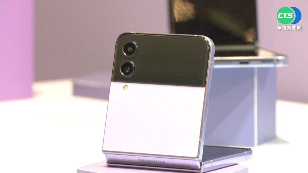 搶先蘋果! 三星發布旗艦摺疊機要價5.4萬