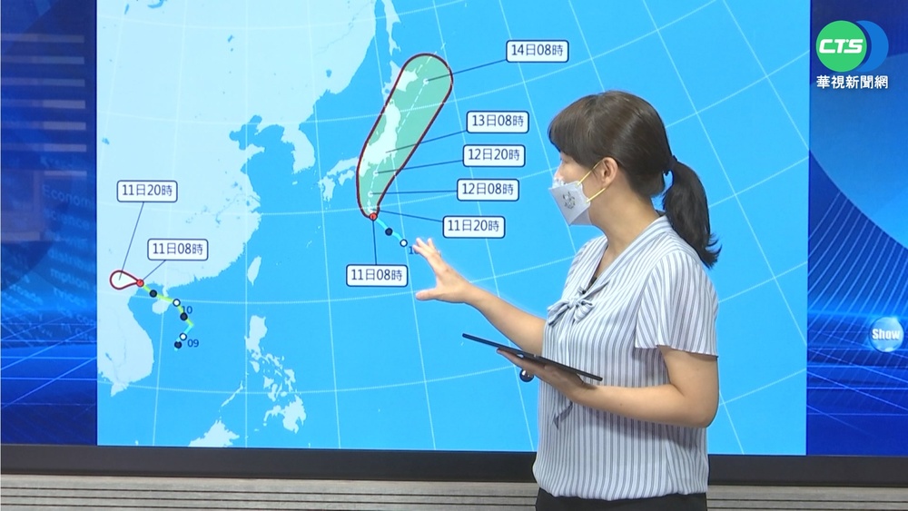 輕颱米雷最快今成形 西部下周一前防午後雷雨