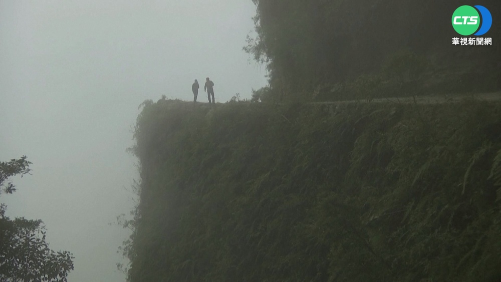 景色大轉變 玻利維亞"死亡之路"變旅遊景點