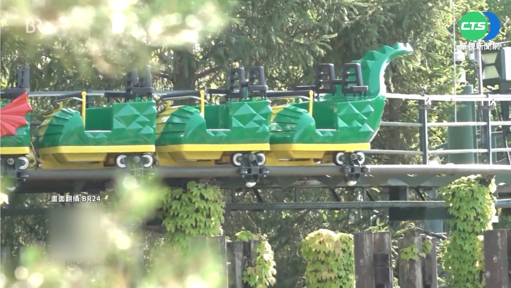 德雲霄飛車"相撞" 至少34傷1人傷勢嚴重