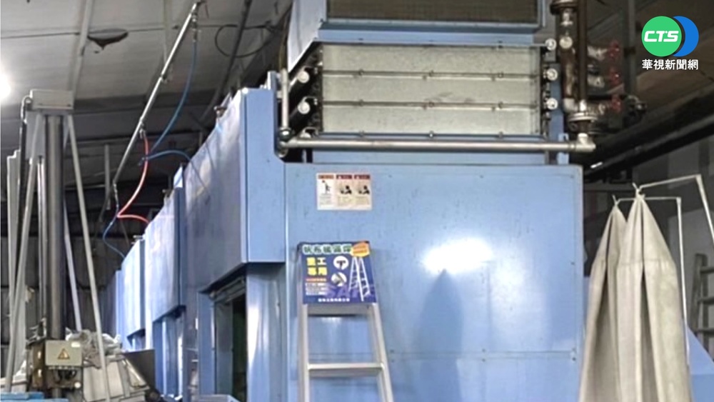 修烘衣機忘關電源 工人遭異物重擊頭部不治