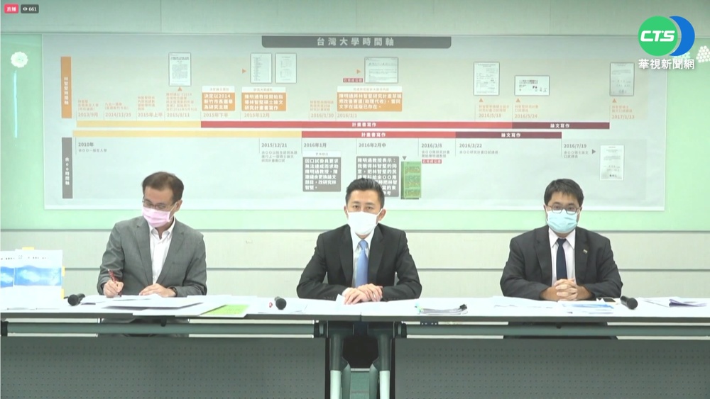 鄭運鵬談論文門諷高嘉瑜 馬文鈺:唬爛成聖人