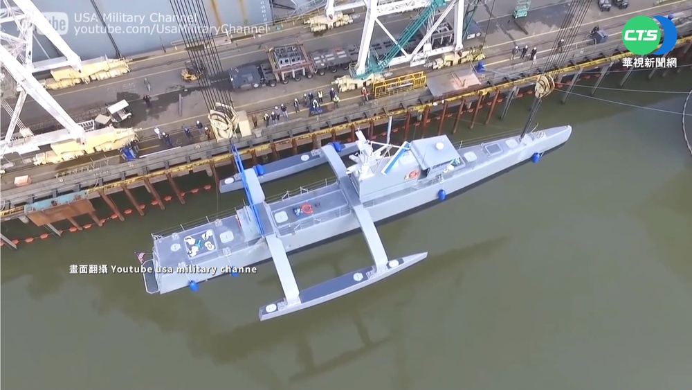 戰爭未來式 美中發展AI無人艦隊