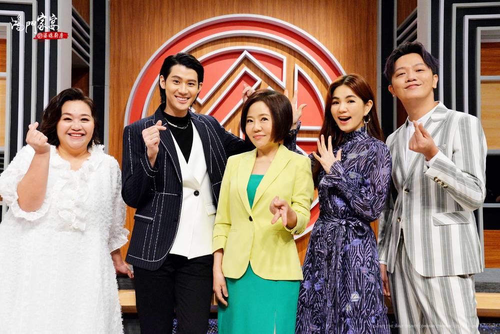 《鴻門家宴》最強家族獨門食譜大對決 華視週日8點無線首播