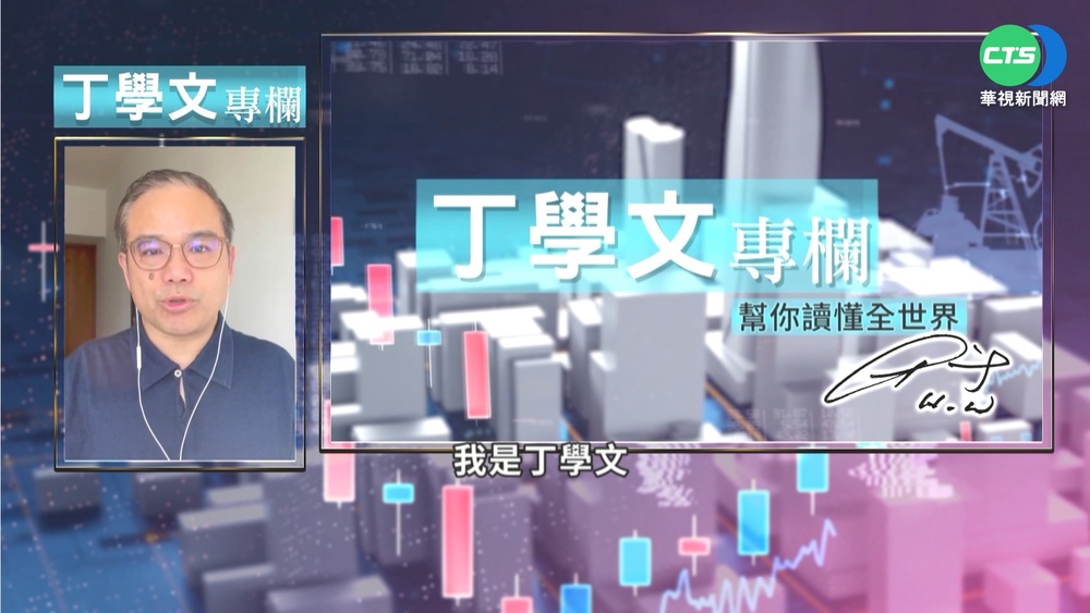 異常氣候變常態 能源轉型脫碳迫在眉睫