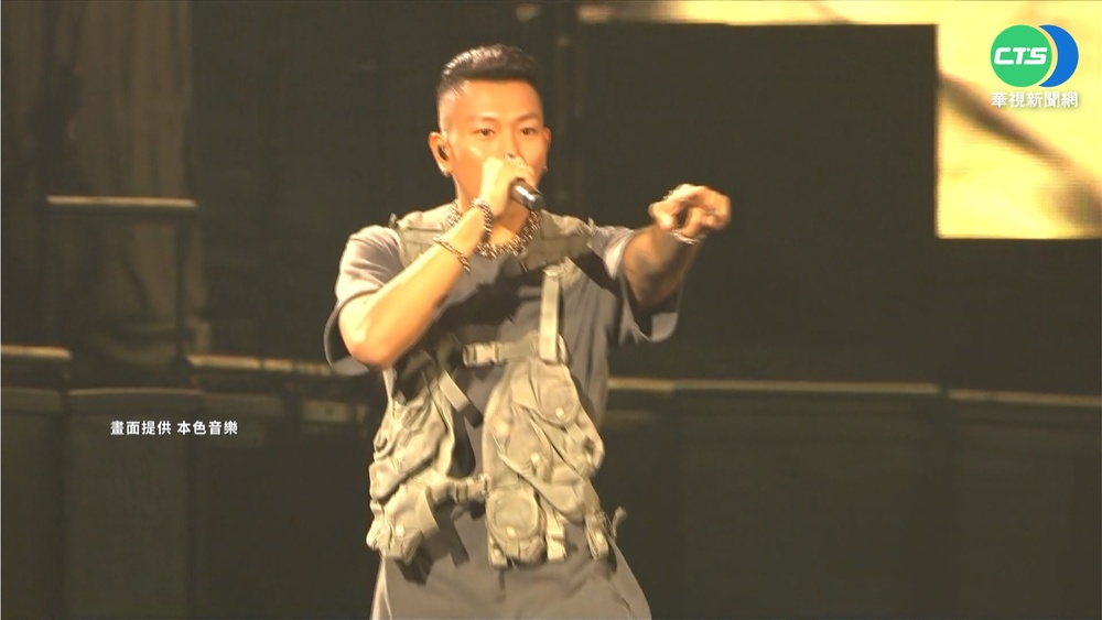 嘻哈男神瘦子首攻蛋! 邀歌迷一連嗨3天