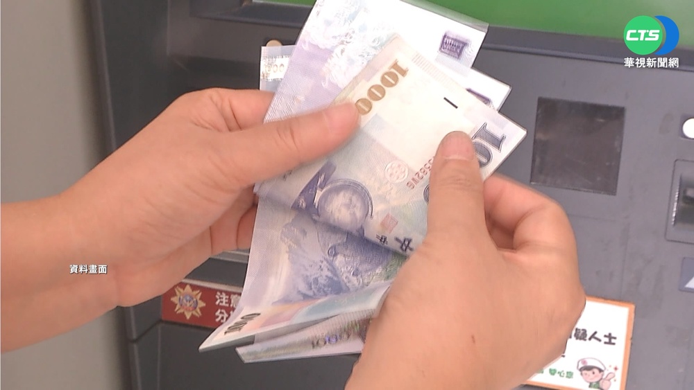 貧富差距擴大達6.15倍! 創十年來新高