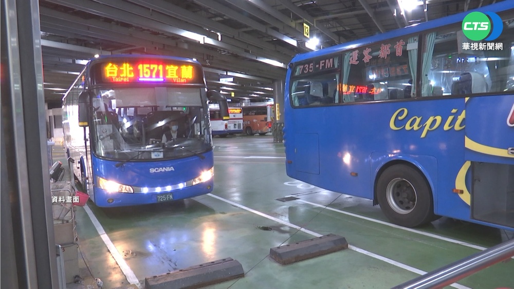 比去年還多! 台鐵中秋連假訂票逾21萬張