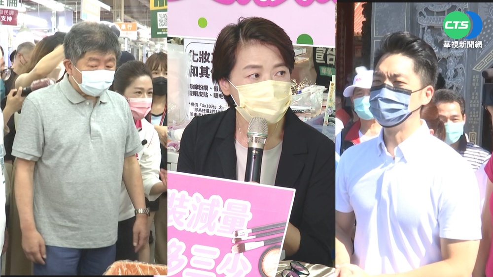 桃園"堅退鵬上" 論文門恐撼首都選情!