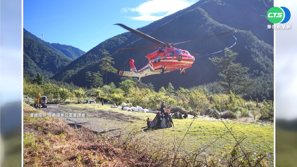 雪霸國家公園建避難山屋 動員"黑鷹"吊建材