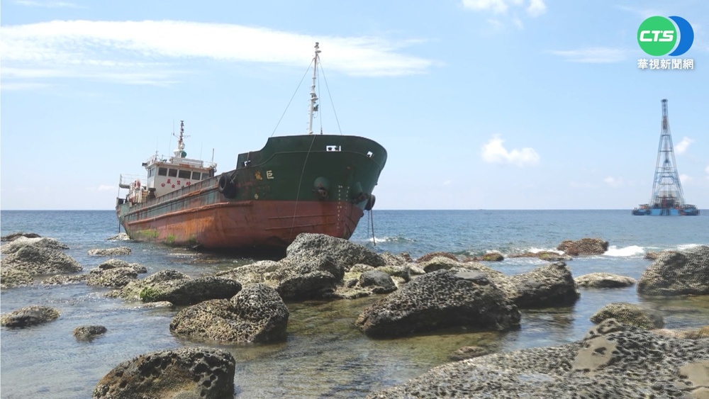 貨輪撞壞珊瑚礁求償579萬判65萬 墾管處將上訴