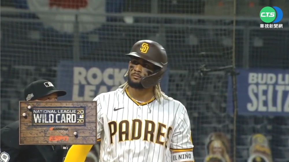 教士"宇宙船"缺角 Tatis因禁藥遭禁賽80場