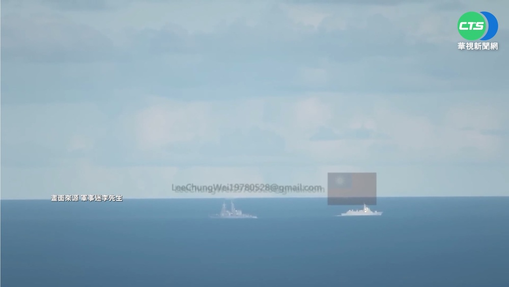 軍事迷跟拍軍演 罕見台.日.中軍艦同框