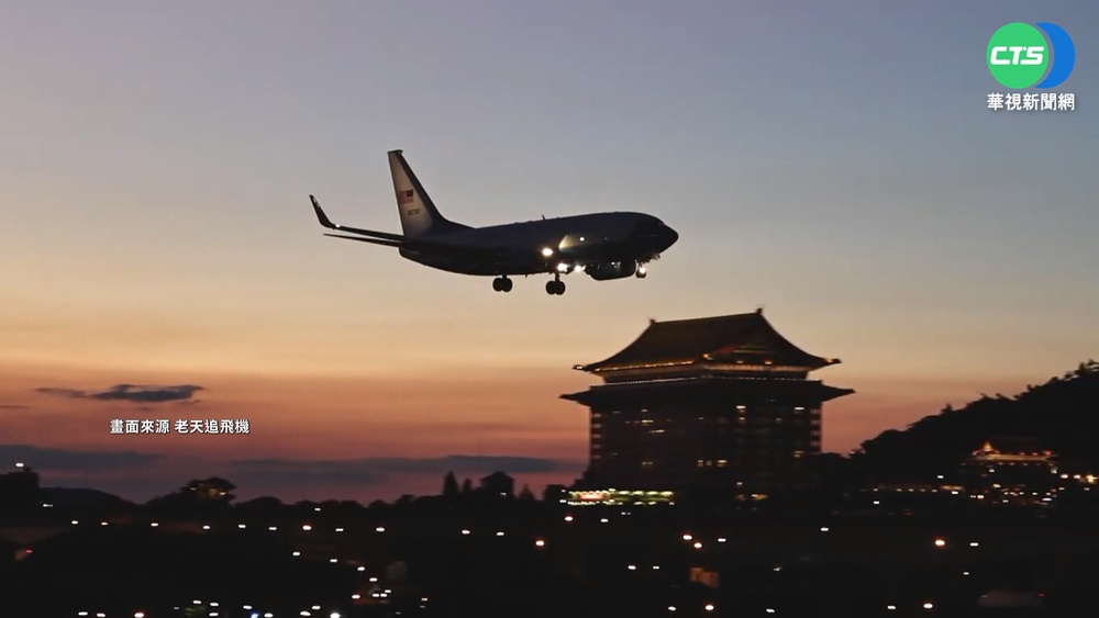 中國威嚇無效! 美國5議員訪台 明拜會總統