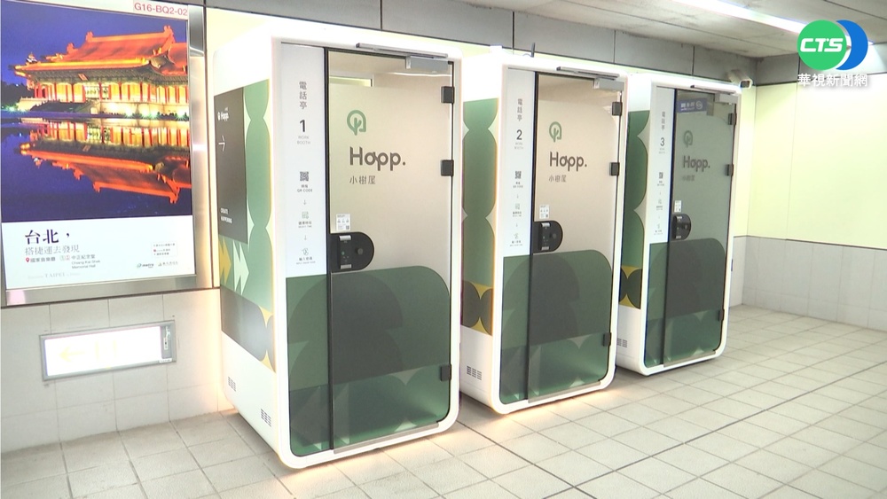 去年銷量掉6成!台鐵推石斑魚特色便當