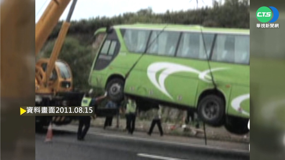 【歷史上的今天】裕仁天皇"玉音放送" 日本無條件投降