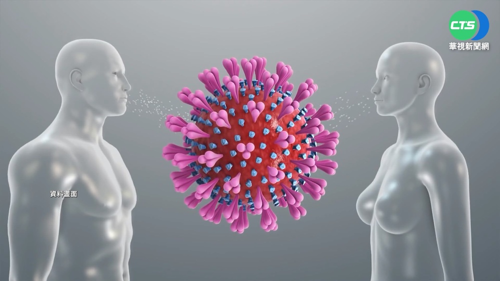 "瑯琊"可PCR檢測 莊人祥:疑似個案可通報